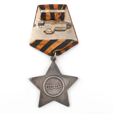 Soviet Russian Order Of Glory 3rd Class #291709 – image 3